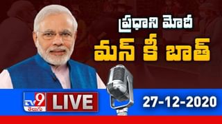 BJP: బీజేపీ, కాంగ్రెస్‌కు వ్యతిరేకంగా పోరాడతాం… మాజీ ప్రధాని హెచ్‌డీ దేవెగౌడ…