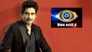 Bigg Boss 4: బ్రేకప్ ద్వారా లైఫ్‏లో చాలా నేర్చుకున్నా.. తను నేను మంచి స్నేహితులం మాత్రమే.. టీవీ9తో అరియానా..