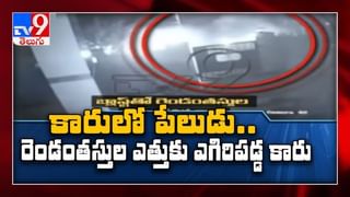 నివార్ తుఫాన్ ప్రభావిత ప్రాంతాలలో జనసేనాని పర్యటన .