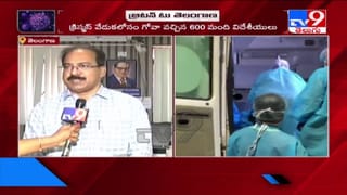 నివురుగప్పిన నిప్పుల తాడిపత్రి జేసీ ప్రభాకర్ రెడ్డి ఇంటికి నాలుగు వాహనాల్లో వచ్చిన ఎమ్మెల్యే పెద్దారెడ్డి
