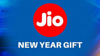 కరోనా ఆంక్షల మధ్య న్యూ ఇయర్ వేడుకలు.. లక్నవరంలో పెరుగుతున్న సందర్శకుల సందడి