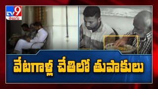 ఉప్పల్‌లో రెచ్చిపోయిన రేసర్లు.. రోడ్లపై విన్యాసాలు చేస్తూ హల్చల్ చేసిన యువకులు