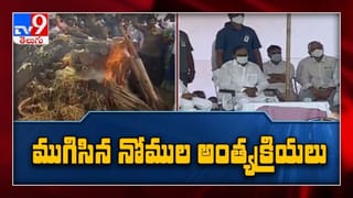 విశాఖలో రెచ్చిపోయిన ఉన్మాది.. ప్రియురాలు గొంతుకోసి.. తానూ ఆత్మహత్యయత్నం..