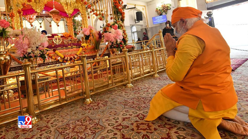 PM Modi visits Gurudwara Rakabganj: రకాబ్‌గంజ్ గురుద్వారాను దర్శించుకున్న ప్రధాని మోది