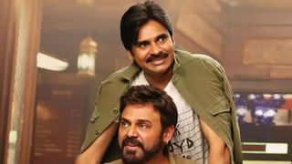 మెగా మూమెంట్స్… అత్తవారింట్లో నిహారిక… వంటిట్లో పాలు పొంగిస్తూ.. నవ్వులు చిందిస్తూ… సోషల్ మీడియాలో షేర్ చేస్తూ…