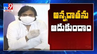 Krishna District: కృష్ణా జిల్లాలో కుదుపులు.. దాడులు.. ప్రకంపనలు