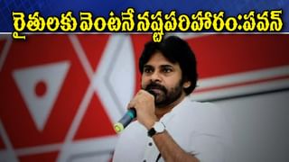 #APAssemblySessions: వాడీవేడిగా ఏపీ అసెంబ్లీ.. పోలవరంపై హాట్ చర్చ.. రేపటికి వాయిదా..