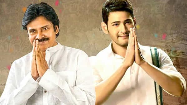 తెలుగు చిత్ర పరిశ్రమలో సంచలనం, ఒకే మూవీలో పవర్ స్టార్, సూపర్ స్టార్, ఫ్యాన్స్కు పూనకాలే !