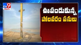 నెల్లూరు : అధికార పార్టీలో ఫ్లెక్సీ వివాదం.   ఆనం వివేకా జ‌యంతి సంద‌ర్బంగా న‌గ‌రంలోఆనం వివేకా ప్లెక్సీల ఏర్పాటు