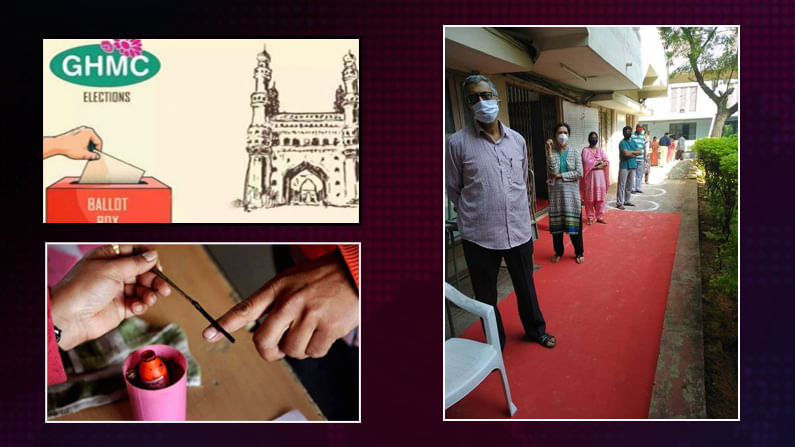 GHMC Elections: జీహెచ్ఎంసీ ఎన్నికలు : పలు చోట్ల నిర్మానుషంగా  పోలింగ్ బూత్ లు..