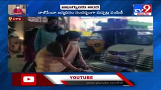 సాగరనగరం విశాఖలో రాజకీయ సునామీ చెలరేగింది. సవాళ్లు, ప్రతిసవాళ్లతో రోజు రోజుకు హీటెక్కుతోంది. ప్రమాణం నీదా? నాదా అంటూ…