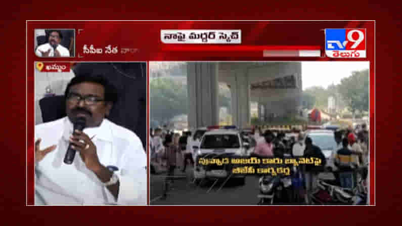 Puvada Ajay Kumar: నాపై మర్డర్ స్కెచ్ : పువ్వాడ అజయ్ కుమార్