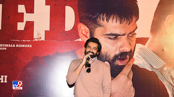 RED Movie Trailer : ఎంజాయ్మెంట్-ఎంజాయ్మెంటే.. సేఫ్టీ-సేఫ్టీనే.. రెడ్ ట్రైలర్ లాంచ్లో హీరో రామ్