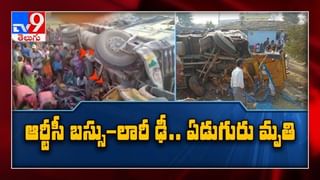 Cold Wave  LIVE || తెలుగు రాష్ట్రాల పై చలి పంజా..