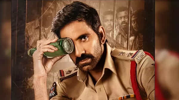 క్రాక్ మూవీలోని పాట టీజర్ విడుదల.. ఫుల్ ఎనర్జీటిక్ అండ్ మాస్ లుక్లో మాస్ మహారాజ రవితేజ..