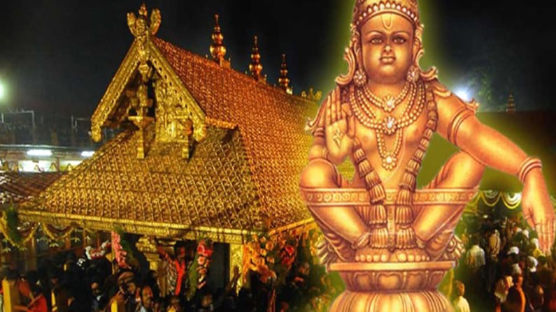 Sabarimala Ayyappa Temple: తెరుచుకున్న శబరిమల ఆలయం.. కరోనా నెగిటివ్‌ రిపోర్టుతో వస్తేనే భక్తులకు అనుమతి