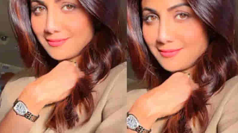 Shilpa Shetty Watch Cost : శిల్పా శెట్టి వాచ్ విలువ ఆ లగ్జరీ కారు కంటే ఎక్కువేనట..మీరు ఊహించగలరా..?