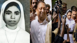 agrigold : అగ్రిగోల్డ్ డైరెక్టర్లకు కోర్టు 14 రోజుల రిమాండ్… చంచల్ గూడ జైలుకు తరలింపు…