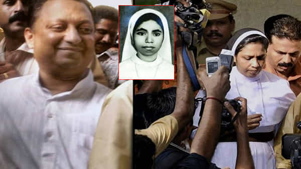 Abhaya Case: సిస్టర్ అభయ కేసు: సుదీర్ఘ విచారణ తర్వాత గెలిచిన న్యాయం.. దోషులకు నేడు శిక్ష ఖరారు