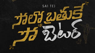 Ap Corona Cases : ఏపీలో కొత్తగా 305 కరోనా పాజిటివ్ కేసులు..యాక్టీవ్ కేసుల సంఖ్య ఎంతంటే..?