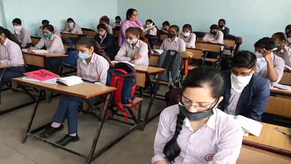 Schools Reopening From January 1: జనవరి 1వ తేదీ నుంచి పాఠశాలలు తెరిచే రాష్ట్రాలు ఇవే..!
