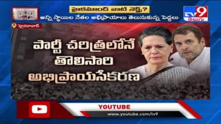Eluru Mystery Disease: ఏలూరు కు ఏమైంది .. ? మరో నలుగురికి వింత వ్యాధి లక్షణాలు