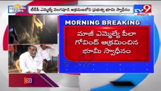 వాహనదారులు షాక్.. పెట్రోల్ కొట్టమంటే ట్యాంకుల్లో నీళ్లు నింపారు