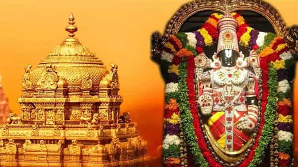 TTD News: టీటీడీ షాకింగ్ నిర్ణయం.. ఆ ఉద్యోగులకు జీతాలు కట్