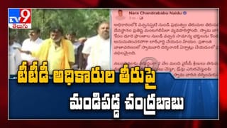 అవినీతి నీదా.. నాదా..? బిక్క‌వోలు ఆల‌యం ద‌గ్గ‌ర హైటెన్ష‌న్ బిక్కవోలు మండలాలు పొలిటికల్ వార్ జోన్‌గా మారిపోయాయి