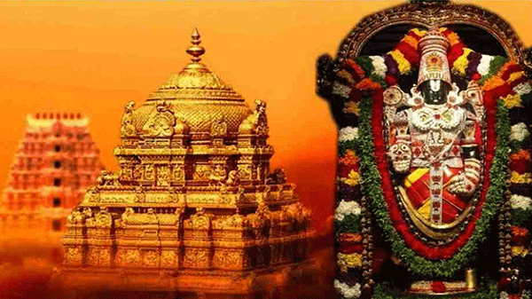 Tirumala News: భక్తులపై లాఠీ ఛార్జ్ చేయలేదు..తిరుమల తిరుపతి దేవస్థానం ప్రకటన..ఆ డ్రోన్లు సీజ్ చేసినట్లు వివరణ