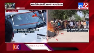 కొత్త రకం కరోనా..! Uk ట్రావెల్ హిస్టరీ ఉన్నవాళ్లను ట్రేస్ చేసేందుకు తలలు పట్టుకుంటున్న వైద్యఆరోగ్యశాఖ