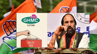 Concussion Substitute : కంకషన్​ సబ్​స్టిట్యూట్​ అంటే ఏంటి? దాని కోసం రూపొందించిన నియమాలు ఏంటి?