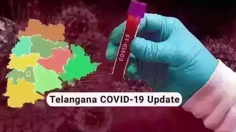 Telangana Corona Cases : రాష్ట్రంలో కొత్తగా 551 వైరస్ పాజిటివ్ కేసులు..యాక్టీవ్ కేసుల సంఖ్య ఎంతంటే..?