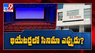 తమిళనాడులో గుప్తనిధుల ఆలయం.. తవ్వేకొద్దీ బంగారం.