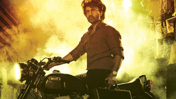 తిమ్మరుసు ఫస్ట్లుక్ విడుదల, మరోసారి విభిన్న పాత్రలో కనిపించనున్న యంగ్ హీరో సత్యదేవ్