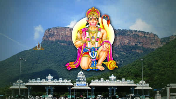 ఏడుకొండలలోని అంజనాద్రే ఆంజనేయుడి జన్మస్థలమా..? పండితులతో కమిటీని ఏర్పాటు చేసిన టీటీడీ..