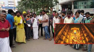 కువైట్ నుంచి వచ్చి ఎయిర్ పోర్టులో కనిపించకుండాపోయిన భార్య, ఆచూకీ కోసం పోలీస్‌లను  ఆశ్రయించిన భర్త