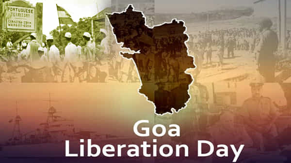 36 గంటల పాటూ భారత ఆర్మీ గోవాను ముట్టడించి విముక్తి కల్పించాయి.. నేడు గోవా విముక్తి దినోత్సవం