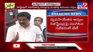 మంత్రి లక్ష్మారెడ్డి సంచలన వ్యాఖ్యలు చేశారు.. మేలు చేస్తే జనం మరిచిపోతున్నారు : Ex Minister Laxma Reddy