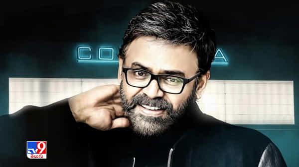 Venkatesh Daggubati: క్రేజీ రికార్డుపై కన్నేసిన వెంకీ.. సీనియర్ హీరో జోరు మాములుగా లేదుగా..