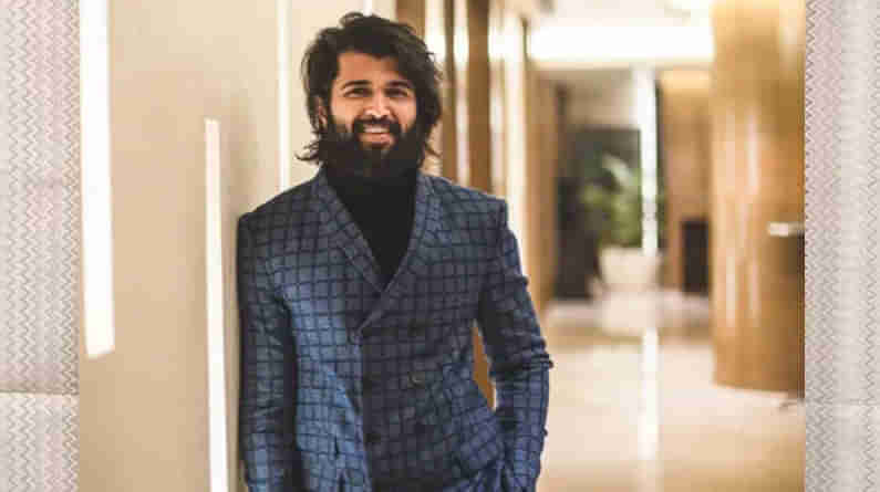 ఆ సినిమా చూసేందుకు థియేటర్కు వెళ్తున్నా..ఫ్యాన్స్కు ట్వీట్ చేసిన విజయ్ దేవరకొండ