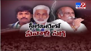కృష్ణా : కంచికచర్లలో వృద్ధ దంపతుల హత్య కేసు   ఆధారాల సేకరణలో పోలీసులకు విస్తుపోయే విషయాలు..