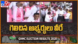 GHMC Election Results 2020 :  తెలంగాణ  బీజేపీ కార్యాలయంలో సంబురాలు