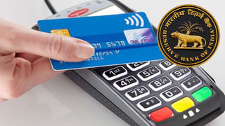 ట్వీట్ ఫైట్…. కేంద్ర సర్కారుపై కాంగ్రెస్ నేత చిదంబరం సీరియస్… అలాంటప్పుడు చర్చలెందుకంటూ ఫైర్…