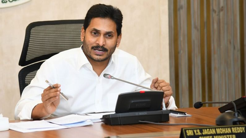 AP Sachivalayam: సీఎం వైఎస్ జగన్ పుట్టినరోజున 'సచివాలయ దినోత్సవం'.. సచివాలయాల ఉద్యోగ సంఘం తీర్మానం..