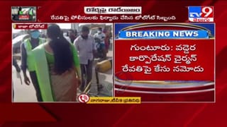 గ్రేటర్ పదవికి రాజీనామా చేశాను, కాంగ్రెస్ కు పూర్వవైభవాన్ని తెస్తాను: అంజన్ కుమార్ యాదవ్