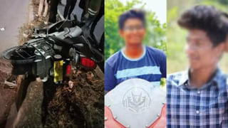 ఫేస్‌బుక్‌ ఎఫెక్ట్.. తుపాకితో నలుగురిపై విచక్షణ రహితంగా కాల్పులు.. తీవ్రగాయాలు