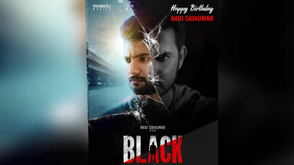 మరో కొత్త సినిమాతో రాబోతున్న హీరో ఆది.. ఆసక్తికరంగా కనిపిస్తున్న బ్లాక్ ఫస్ట్ లుక్ పోస్టర్..