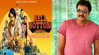 అందుకు నేను అర్హుడిని కాదు.. తర్వలోనే అక్కడికి వెళ్తాను.. రియల్ హీరో సోనూసూద్ కామెంట్స్..