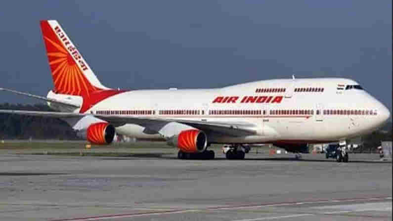 Air India: విమాన సర్వీసులపై కరోనా సెకండ్ వేవ్ ప్రభావం.. యూకేకు వెళ్లే విమాన సర్వీసులను రద్దు చేసిన ఎయిరిండియా